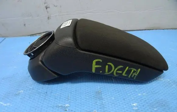 Lancia Delta Armrest