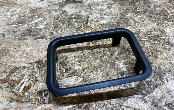 Mercedes-Benz SL R129 Gear shifter surround trim plastic 1292670088