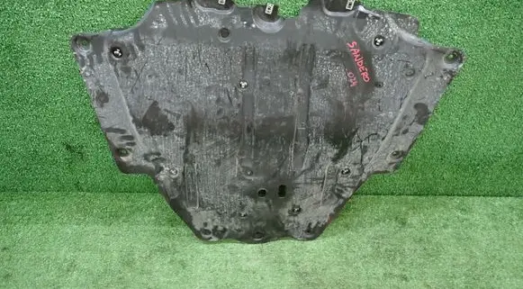 Dacia Sandero III Engine splash shield/under tray 