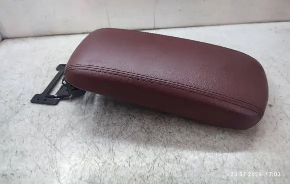 KIA Optima Armrest