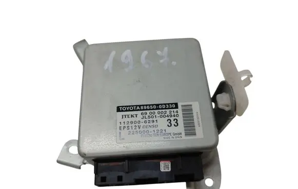 Power steering control unit/module