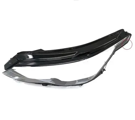 Volkswagen Golf VIII Headlight lense 5H0941059A