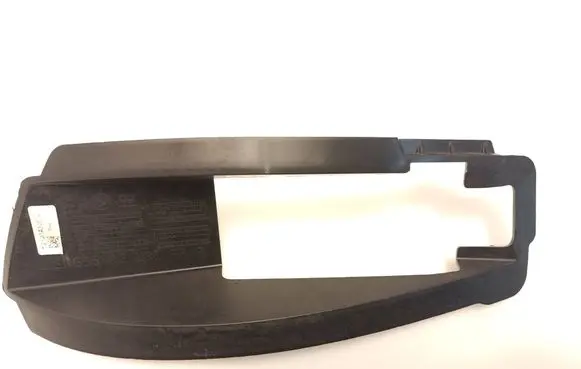 BMW X5 G05 Blind spot radar bracket 5A1A328 10503420