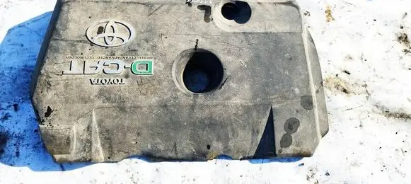 Toyota Corolla Verso AR10 Engine cover (trim) 
