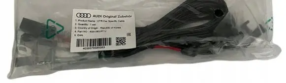Audi Q5 SQ5 Other wiring loom 4G0063511J
