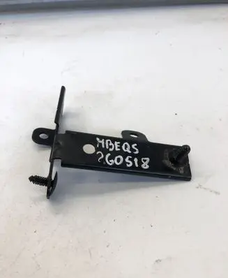 Mercedes-Benz EQS V297 Other engine bay part A2974205500