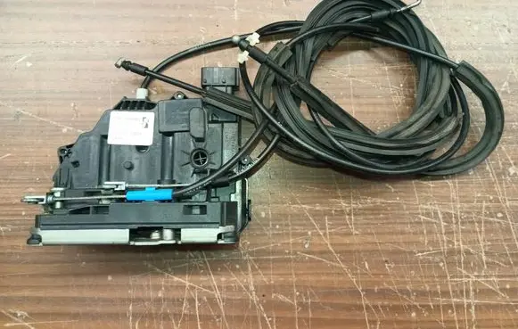 Citroen Jumper Sliding door lock 1345166080