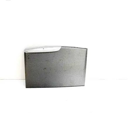 BMW 5 G30 G31 G38 Other center console (tunnel) element 8071702