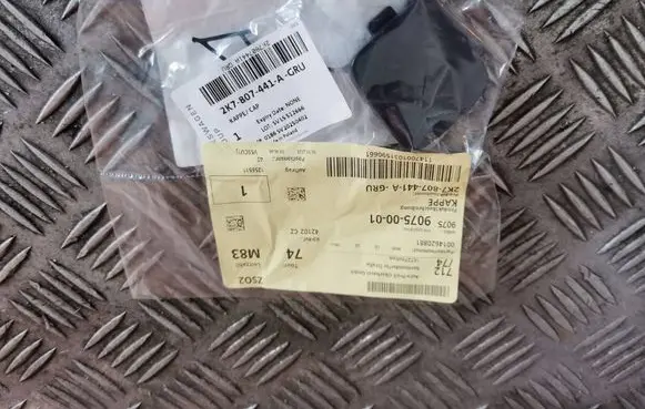 Volkswagen Caddy Tow hook cap/cover 2K7807441A