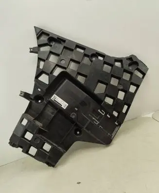 BMW X7 G07 Rear bumper mounting bracket 7420667