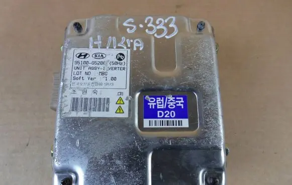 KIA Niro Other control units/modules 95100G5200