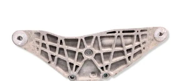 Audi A4 S4 B7 8E 8H Rear differential/diff mount bracket 8E0599287K
