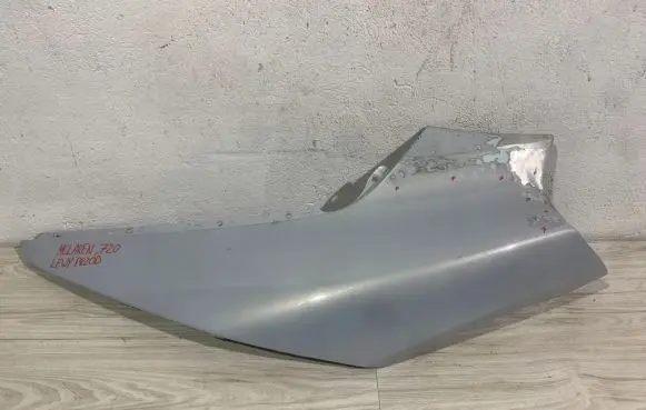 McLaren 720S Fender 14AB880CP02AB880CP