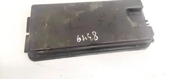 Fuse box cover