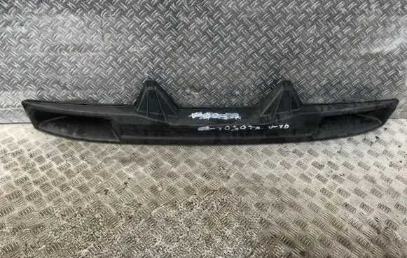 Rear beam