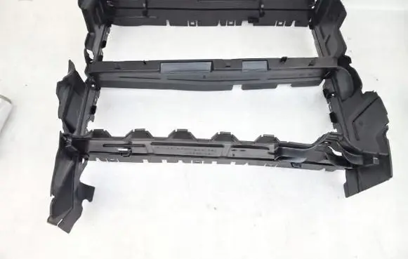 Peugeot 2008 II Radiator trim 1673735580