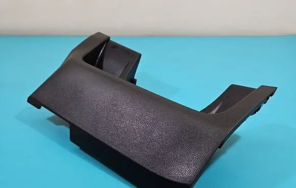 Center console