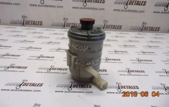Honda Accord Power steering fluid tank/reservoir