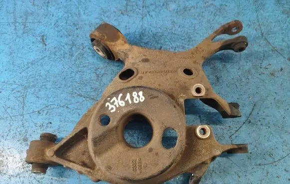 Ford Fusion II Rear control arm GS7Z5500P