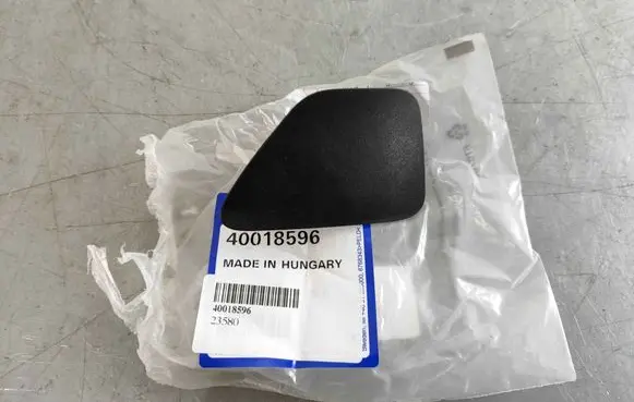Volvo XC90 Headlight washer spray nozzle cap/cover 40018596