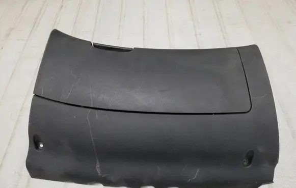 Skoda Octavia Mk2 (1Z) Glove box set 1Z1857097L