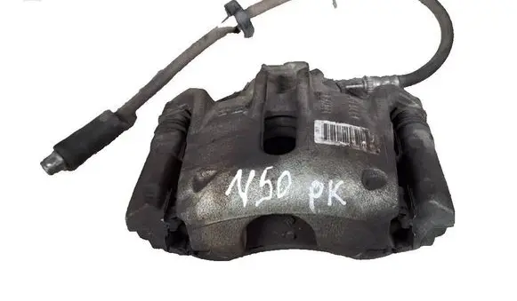 Citroen C3 Aircross Front brake caliper 9805497680