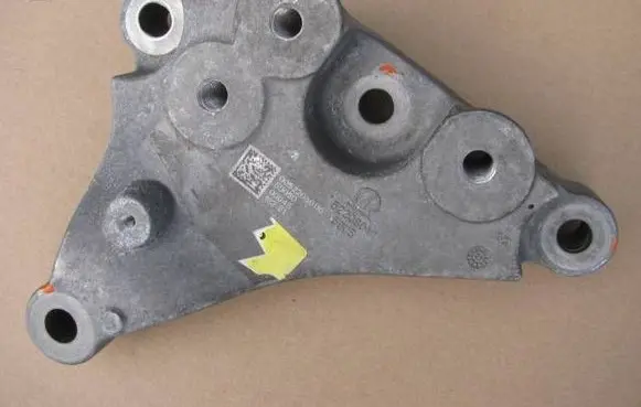 Jeep Renegade Gearbox mounting bracket 52208011