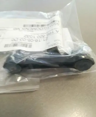 Mercedes-Benz ML W166 Rear suspension height sensor lever A1663201032