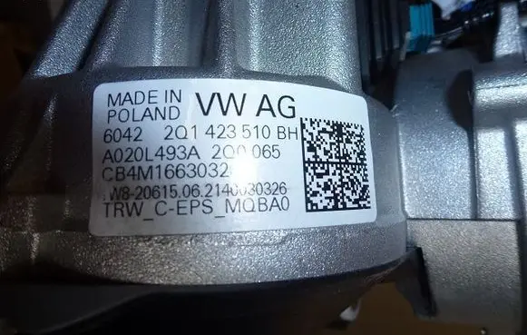 Skoda Kamiq Steering wheel axle JA020L493
