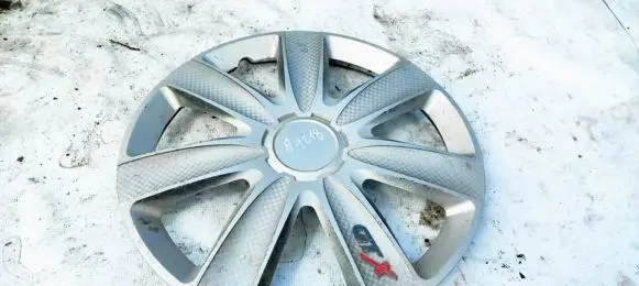 Ford Focus C-MAX R16 wheel hub/cap/trim 