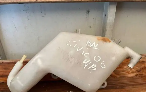 Honda Civic Windshield washer fluid reservoir/tank 19141RSRE0