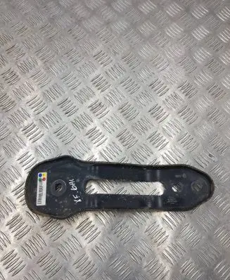 Other rear suspension part