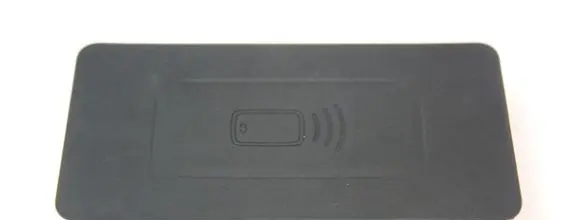 BMW X7 G07 Wireless charging module 61358734774 8734774