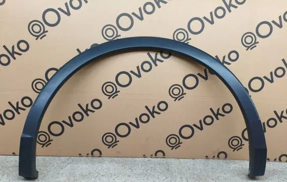 Volkswagen Tiguan Allspace Rear arch trim 5NN854820A