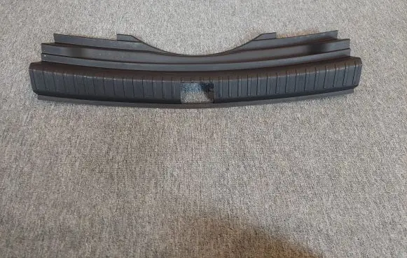 Cupra Ateca Trunk/boot sill cover protection 575863459A 960237500
