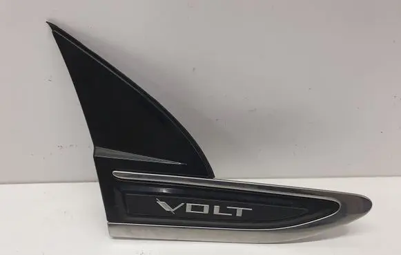 Fender end trim