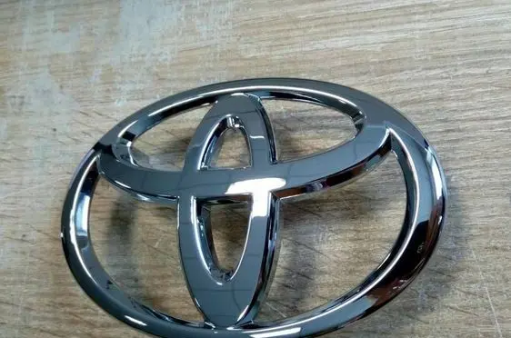Toyota Yaris Manufacturers badge/model letters 754310D120 NE60761
