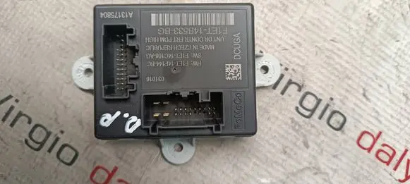 Door control unit/module