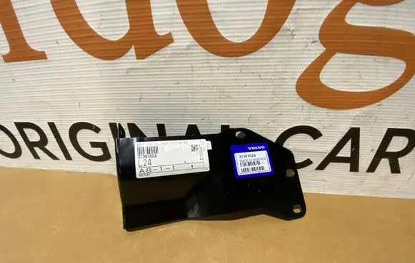 Volvo XC60 Bottom radiator support slam panel 31391624