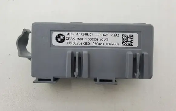 BMW 2 Active Tourer U06 Current control relay 