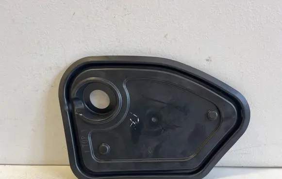 Audi Q2 - Other front door trim element 8V4837916