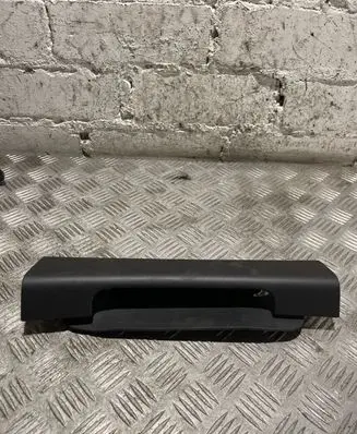 Steering wheel column trim