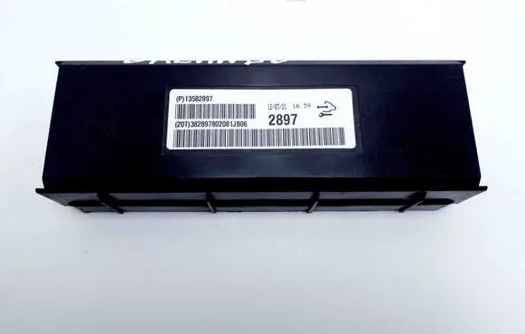Chevrolet Orlando Other devices 13582897