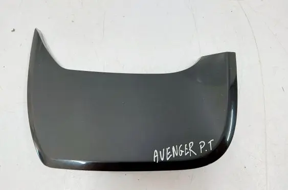 Jeep Avenger Tailgate/boot lid cover trim 735733264