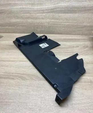 Citroen C4 I Radiator trim 7104W2 9650764080