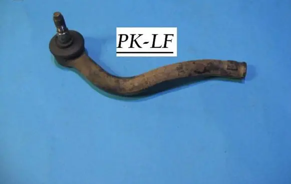 Seat Alhambra (Mk1) Steering tie rod end L4783