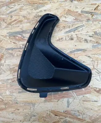 Toyota Yaris XP210 Front bumper lower grill 521120D240