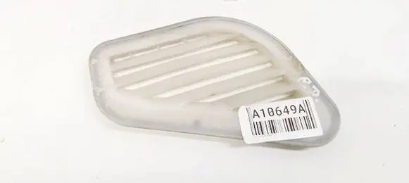 Fiat Ulysse Air intake duct part 1494282080