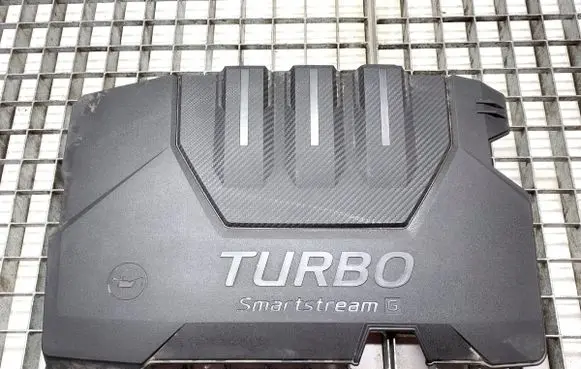 Hyundai i30 Engine cover (trim) 2924007611