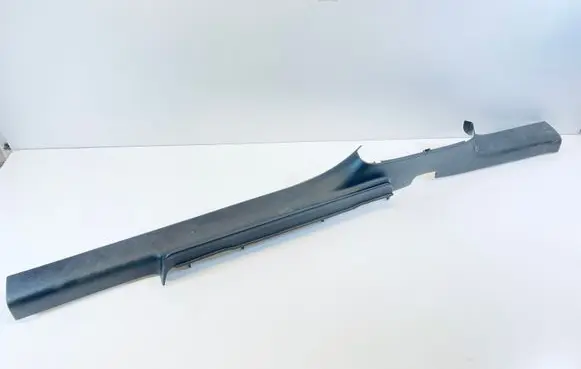 Seat Altea Front sill trim cover 5P0853372A